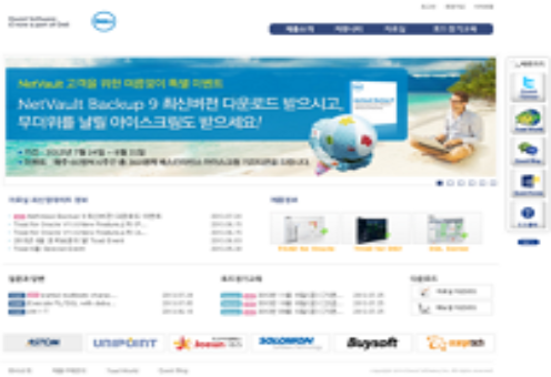 토드커뮤니티 유지보수