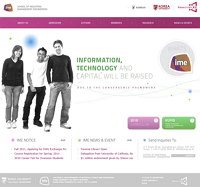 공과대 IME(산업관리공학부) 웹사이트 구축